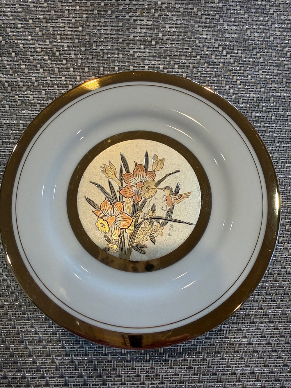 Art of Chokin Hummingbird Porcelain Plate - 24K Gold Trim Japan Vintage
